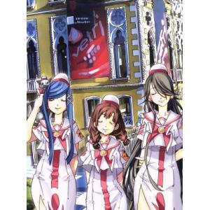 アリア ARIA The ANIMATION(第1期) 全13話BOXセット ブルーレイ Blu