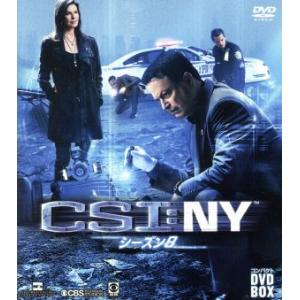 CSI:NY コンパクト DVD-BOX シーズン8/ゲイリー・シニーズ,セーラ・ウォード,カーマイ...