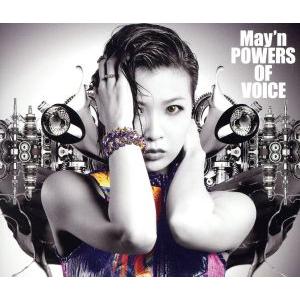 POWERS OF VOICE(初回限定盤)(Blu-ray Disc付)/May’n