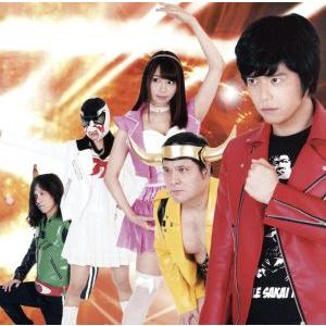 恋愛至上主義サマーエブリデイ/どきめきライブ・ラリ(夏の魔物 Ver)/夏の魔物