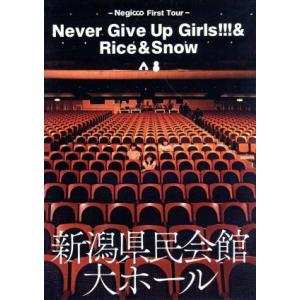 DAIKI TSUNETA 常田大希 N.HOOLYWOOD COMPILE IN NEW YORK COLLECTION