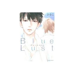 Blue Lust Daria C／ひなこ