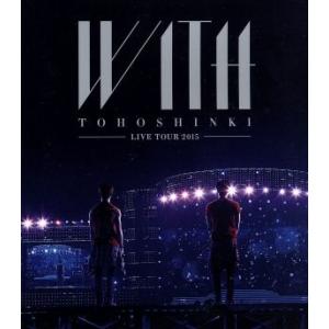 東方神起 LIVE TOUR 2015 WITH...の商品画像