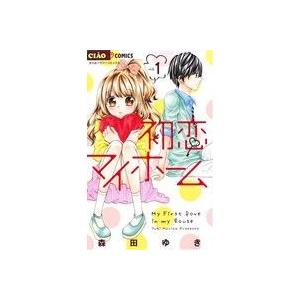 ちゃお 森田ゆきの商品一覧 通販 Yahoo ショッピング