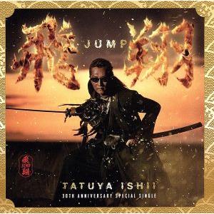 石井竜也 / STONE ROCK'S（完全生産限定盤／2CD＋Blu-ray） [CD