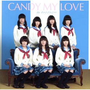 前向きスクリーム！(期間限定キャンジャニ∞盤)/関ジャニ∞(SUPER EIGHT)