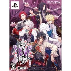 レンドフルール　＜限定版＞／ＰＳＶＩＴＡ