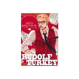 ルドルフ ターキー 4 電子書籍版 著者 長蔵ヒロコ B Ebookjapan 通販 Yahoo ショッピング