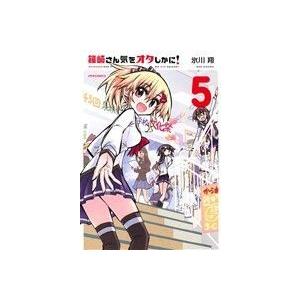 篠崎さん気をオタしかに メテオC／氷川翔
