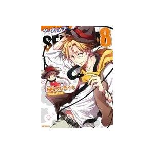 ｓｅｒｖａｍｐ サーヴァンプ ８ ｍｆｃジーン 田中ストライク 著者 Bookoff Online ヤフー店 通販 Yahoo ショッピング