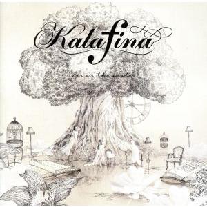 ｆａｒ　ｏｎ　ｔｈｅ　ｗａｔｅｒ／Ｋａｌａｆｉｎａ