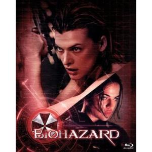 吹替洋画劇場 『バイオハザード』 デラックス エディション(...