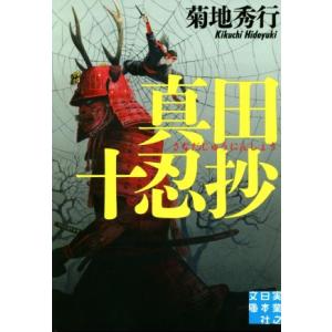 東京アカデミー 看護師国家試験 看護学1〜5 オープンセサミシリーズ