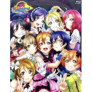 ラブライブ！μ’s Go→Go！ LoveLive！ 2015〜Dream Sensation！〜B...