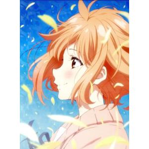 劇場版 境界の彼方 -I’LL BE HERE- 未来篇/鳥居なごむ(原作),種田梨沙(栗山未来),...