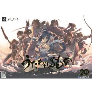うたわれるもの 偽りの仮面 プレミアムエディション/PS4　