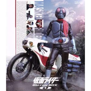 仮面ライダーV3 全52話BOXセット 特撮テレビドラマ ブルーレイ Blu-ray