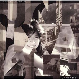 unfixable(初回限定盤)(DVD付)/中森明菜