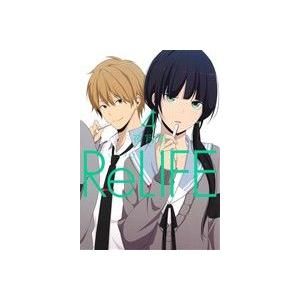 ReLIFE(4) アース・スターC/夜宵草(著者)