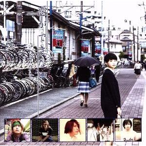 恋ができない(初回限定盤B)(DVD付)/ダウト