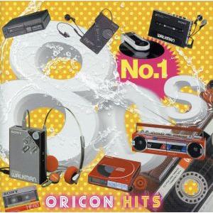 ナンバーワン80s ORICON ヒッツ/(オムニバス),マイケル・ジャクソン,ザ・ノーランズ,ボー...