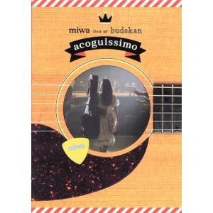 ｍｉｗａ　ｌｉｖｅ　ａｔ　武道館〜ａｃｏｇｕｉｓｓｉｍｏ〜（初回生産限定版）（Ｂｌｕ−ｒａｙ　Ｄｉｓ...