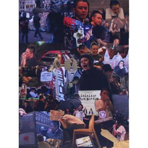 記憶 〜渋谷すばる/1562(初回限定版)/渋谷すばる