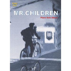 ピアノ・ソロ・アルバム　Ｍｒ．Ｃｈｉｌｄｒｅｎ やさしく弾ける ピアノ・ソロ／芸術・芸能・エンタメ・...