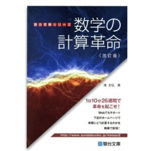 TURQUOISE BOOK ターコイズブック Joe Dan Lowry ジョー・ダン