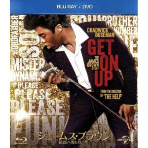 ジェームス・ブラウン〜最高の魂（ソウル）を持つ男〜　ブルーレイ＋ＤＶＤセット（Ｂｌｕ−ｒａｙ　Ｄｉｓ...