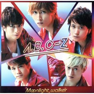 A.B.C-Z J'J オーストラリア縦断 資金0円 ワーホリの旅 Blu-ray BOX
