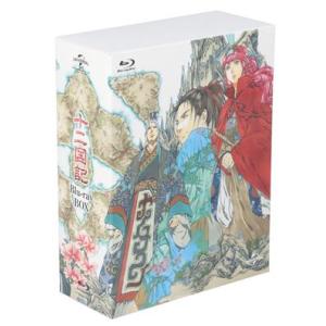 十二国記 Blu-ray BOX [Blu-ray] : ぐるぐる王国2号館 ヤフー店 - 通販