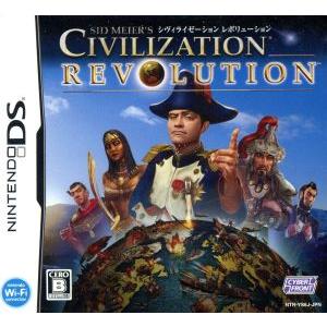 シヴィライゼーション レボリューション 戦略ガイドブックなし ニンテンドーｄｓ ブックオフ ヤフーショッピング店 通販 Yahoo ショッピング