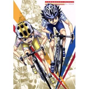 弱虫ペダル Re：ROAD／渡辺航