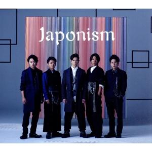 Japonism 初回限定盤【CD＋DVD】 Japonism(初回限定盤)(DVD付)/嵐 : ブックオフ1号館 ヤフー