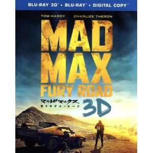 マッドマックス 怒りのデス・ロード 3D&amp;2Dブルーレイセット(Blu-ray Disc)/(関連)...