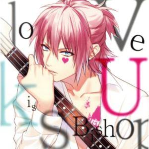 ＤＹＮＡＭＩＣ　ＣＨＯＲＤ　ｌｏｖｅ　Ｕ　ｋｉｓｓ　ｓｅｒｉｅｓ　ｖｏｌ．２　〜Ｂｉｓｈｏｐ〜／木村...