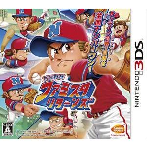【3DS】 プロ野球 ファミスタ リターンズの商品画像