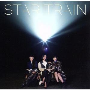 ＳＴＡＲ　ＴＲＡＩＮ／Ｐｅｒｆｕｍｅ