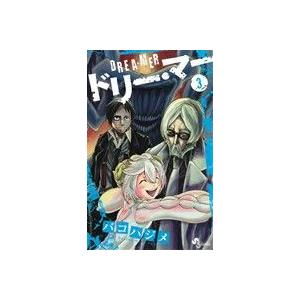 ドリー マー 3 電子書籍版 バコハジメ B Ebookjapan 通販 Yahoo ショッピング