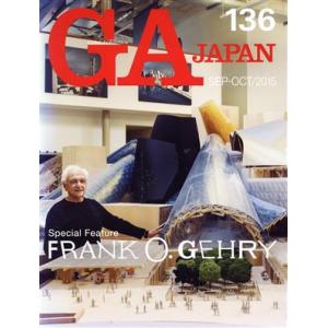 GA JAPAN(136)/エーディーエー・エディタ・トーキョー