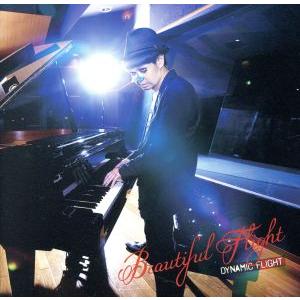 Beautiful Flight/H ZETTRIO