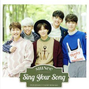 韓国音楽CD ドラマ『キルミー・ヒールミー O.S.T』サウンドトラック