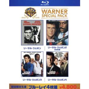 DVD／ワールド・オブ・ライズ／ブラッド・ダイヤモンド : ネットオフ