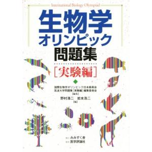 日本の民謡 五線譜 10集セット10％OFF〜唄いやすい楽譜〜唄譜/指導