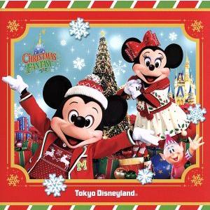 東京ディズニーランド　クリスマス・ファンタジー　２０１５／（ディズニー）