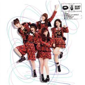 限定盤]Oh my pumpkin!(初回限定盤)【CD+Blu-ray】/AKB48[CD+Blu-ray