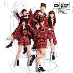 Everyday、カチューシャ(Type-A)(DVD付)/AKB48 : ブックオフ1号館