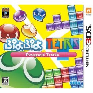 ぷよぷよテトリス スペシャルプライス ニンテンドー３ｄｓ ブックオフ ヤフーショッピング店 通販 Yahoo ショッピング