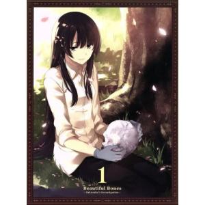 櫻子さんの足下には死体が埋まっている 第1巻(限定版)(Blu-ray Disc)/太田紫織(原作)...